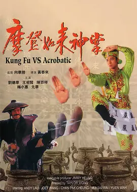 日韩欧美色综合