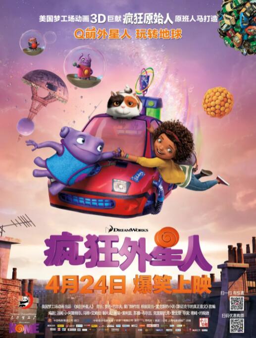 91高清在线看