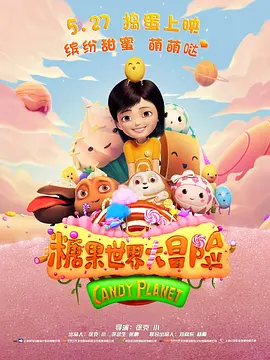 亚洲一级黄色