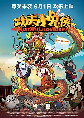 国产打屁股