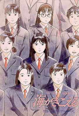 年轻美人