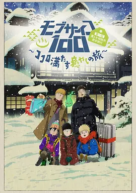 狠狠五月天小说