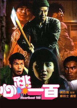 91国内精品久久久久精品一本