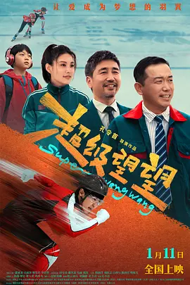 久久免费高清