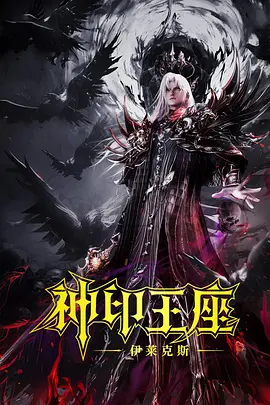 两个人www高清视频播放