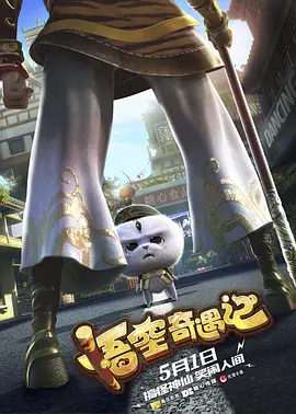 陈静浴室被激高潮在线观看