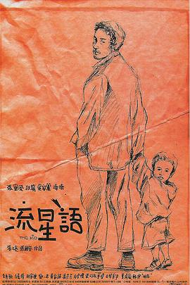 朋友的闺蜜在线观看
