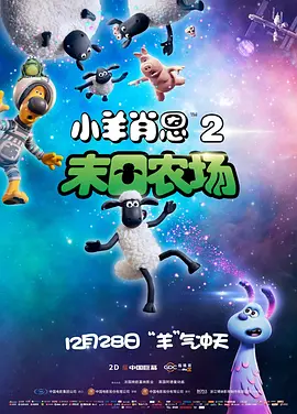 亚洲欧美色综合图区18p