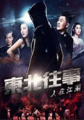 斯瓦平：教授和弟子们
