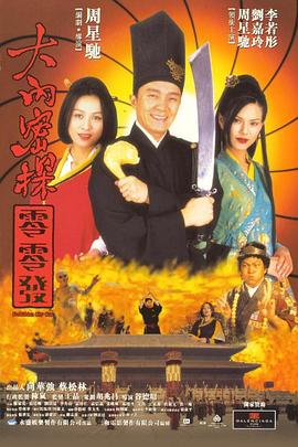 98福利网