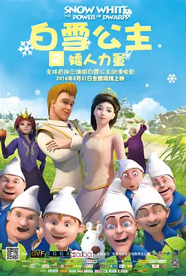 黄色片在线