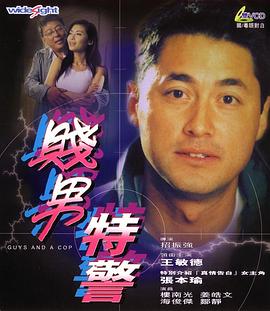 亚洲精品亚洲人成在线播放