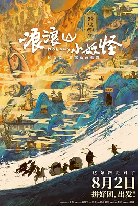 亚洲综合国产一区在线