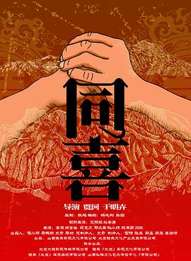 午夜视频一区二区