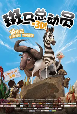 伊人狼人在线