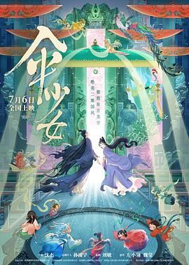 1024手机在线视频