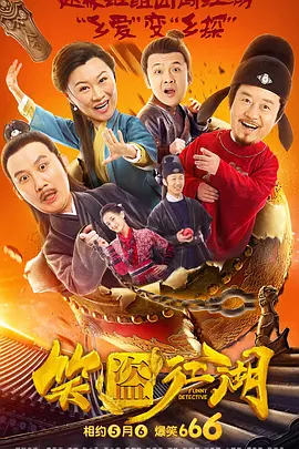 亚洲欧美日韩另类