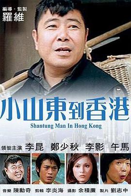 亚洲精品影视