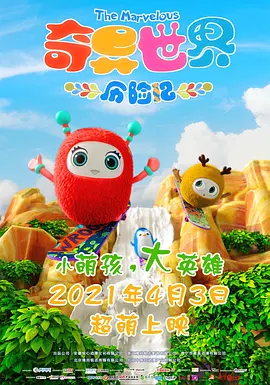 狠狠狠色丁香婷婷综合久久俺