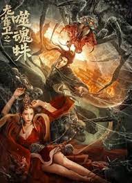 老司机免费视频一区二区