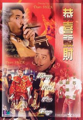 成人福利在线