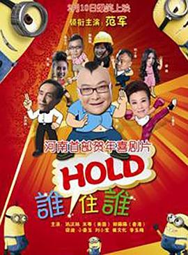 国内精品久久久久久久