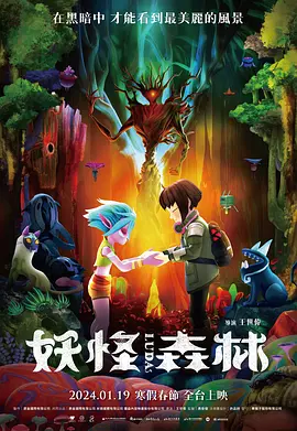 男人天堂av网站