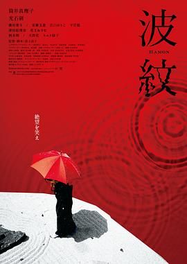 亚洲色图男人天堂