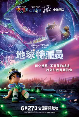 久久久免费观看