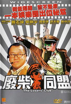 触手tk文章