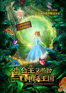 成人怡红院
