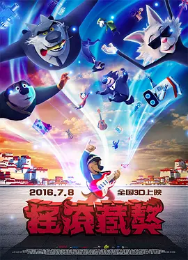 国产女无套免费视频
