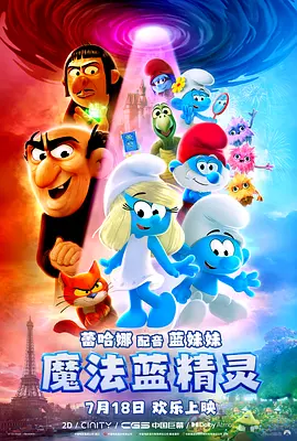 亚洲免费在线看
