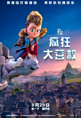 精品区