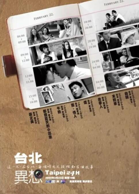 中文精品久久久久国产不卡