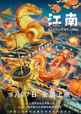 亚洲欧洲精品视频