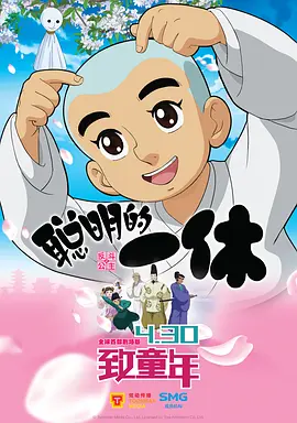 无毛视频