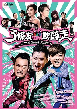 高级成员的福利