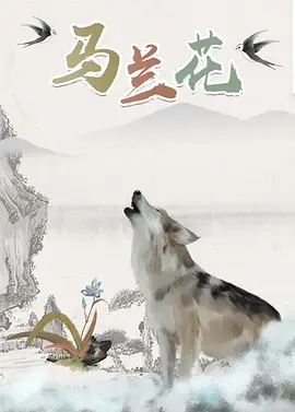 天堂亚洲国产日韩在线看