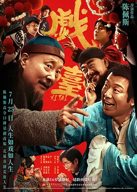 久久久久久夜
