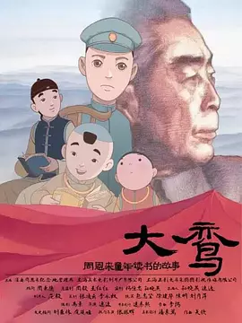 在线亚洲网站