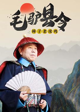 在线精品国产第一页