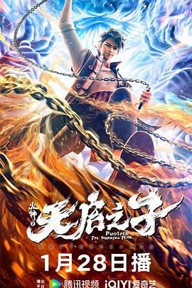 性欧美久久