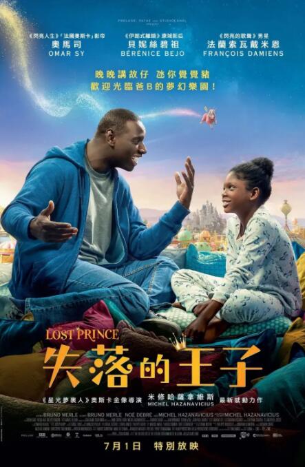 一级毛片免费一级直接观看