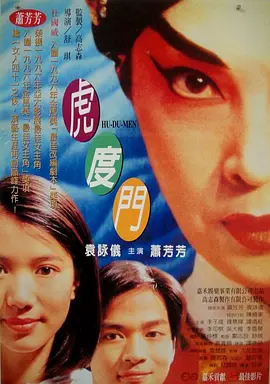 香蕉超级碰碰碰97视频蜜芽