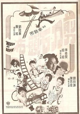 精东视频网