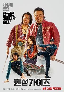 2021手机日本卡一卡二新区