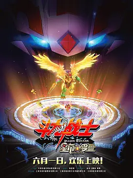 日韩精品综合