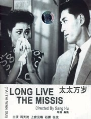 色综合中文字幕天天在线