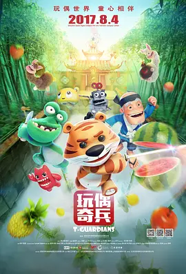 99在线国产